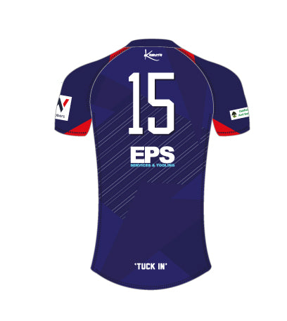 2nd Team Match Shirt